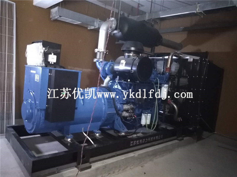 2020年9月18日，600KW玉柴發(fā)電機組交付廣西南寧某職業(yè)學(xué)院使用