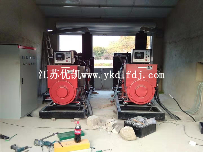 2020年12月21日，2臺(tái)400KW玉柴發(fā)電機(jī)組交付廣東信宜某工廠使用