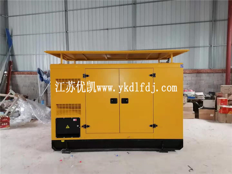 2020年12月22日，新款戶外靜音箱型100KW玉柴發(fā)電機(jī)組交付廣西某公司使用