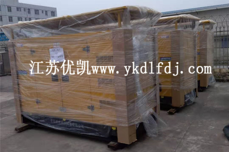 2021年1月05日，3臺(tái)100KW玉柴靜音箱型發(fā)電機(jī)組交付廣西某公司使用。