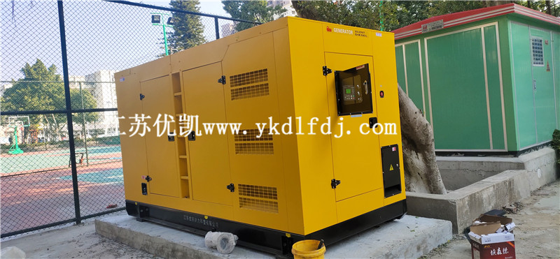 2021年1月18日，200KW玉柴發(fā)電機(jī)組靜音型交付廣西防城港某單位使用