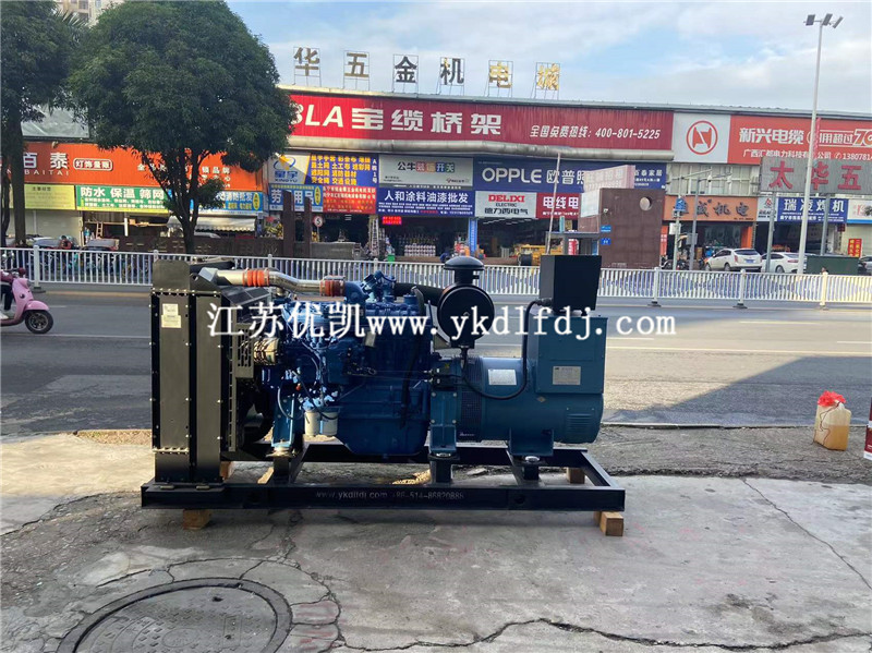 2021年12月21日，玉柴150KW柴油發(fā)電機組發(fā)往非洲