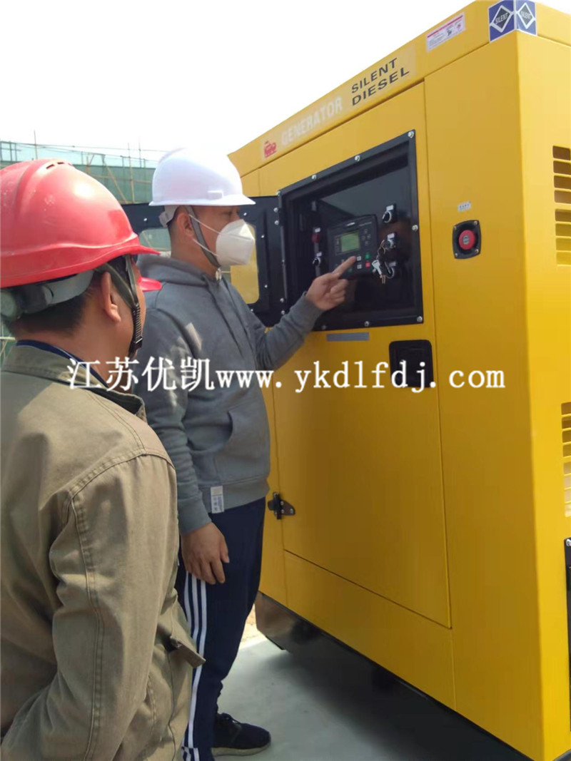 2022年3月3日，100KW靜音發(fā)電機組交付廣西欽州某項目使用