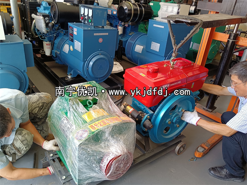 2022年6月15日，老客戶下單20KW陸川發(fā)電機(jī)組