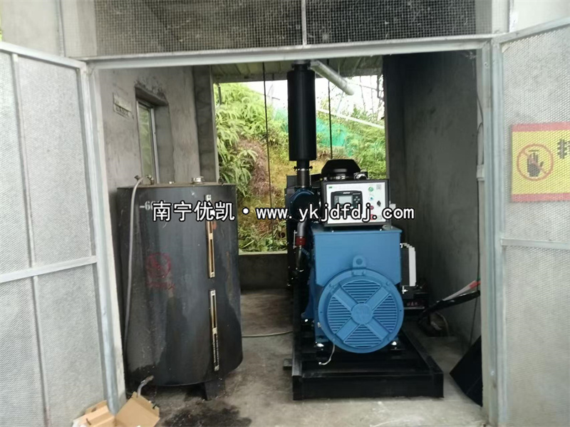 2024年8月5日，廣西大化項目300KW玉柴發(fā)電機組到貨安裝并通過驗收