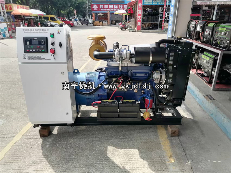2024年9月29日，防城港項目50kw柴油發(fā)電機組裝車發(fā)貨