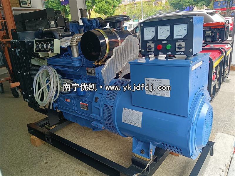 2024年12月8日，南寧項目50kw柴油發(fā)電機(jī)組試機(jī)并發(fā)貨