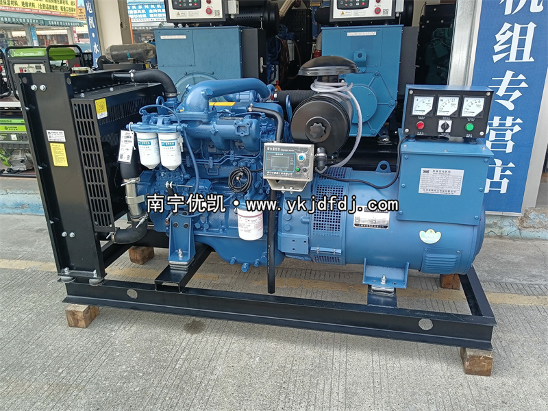 2025年1月23日，南寧項目50KW廣西玉柴發(fā)電機(jī)組