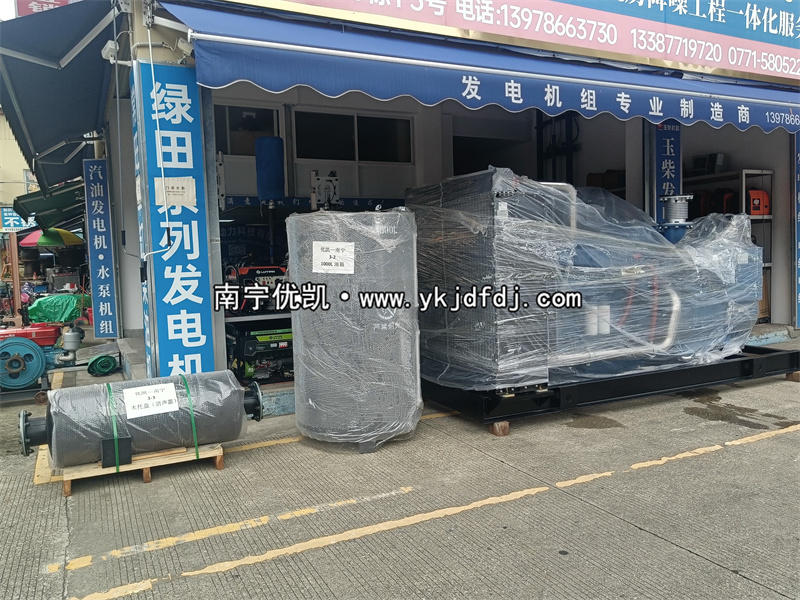 2025年7月24日，越南項(xiàng)目550KW玉柴發(fā)電機(jī)組裝車