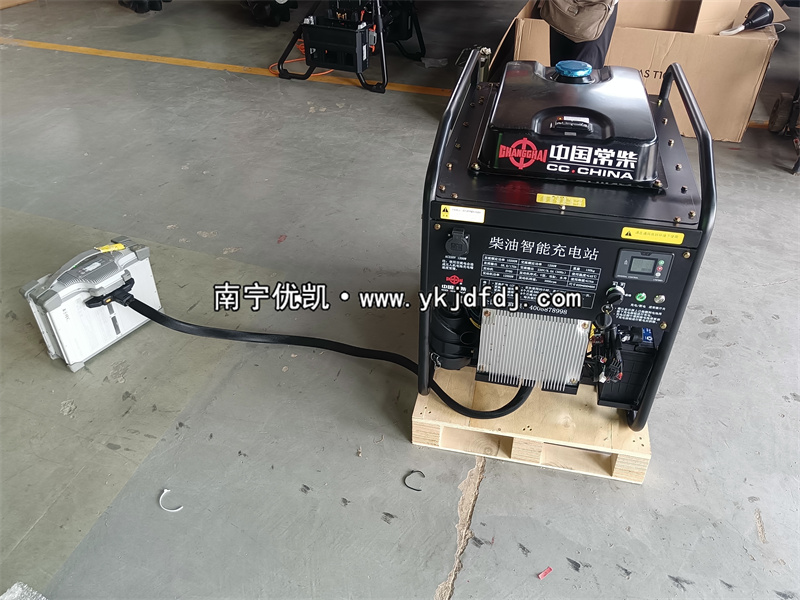 2025年9月6日，客戶自提無(wú)人機(jī)充電發(fā)電機(jī) 常柴12kw柴油發(fā)電機(jī)組